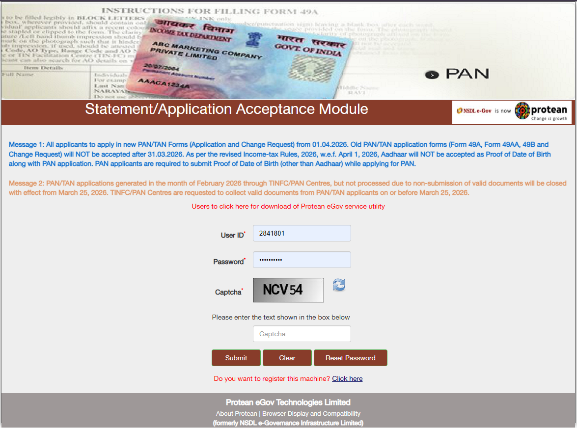 NSDL LOGIN MANAGER preview